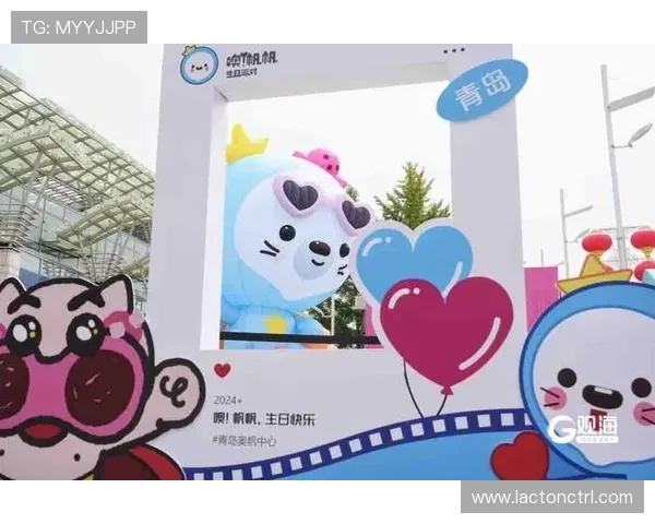 以体育赛事IP为核心驱动文旅融合与城市品牌升级新路径探索发展模式