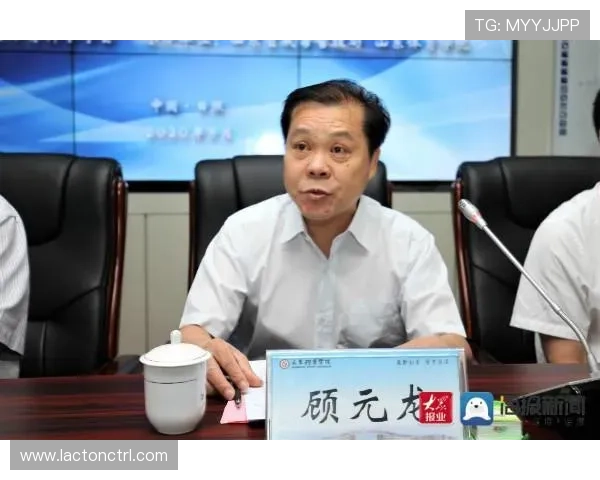 以体育供给侧改革为核心推动全民健身高质量发展新路径的战略构建